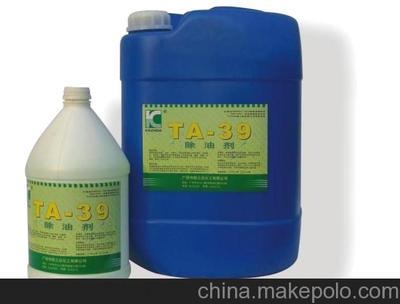 高效除油劑特性與應(yīng)用全能產(chǎn)品評(píng)測(cè) 適用于水泥、大理石、廈門久漾船務(wù)燃料等重油與黃油的清洗手冊(cè)