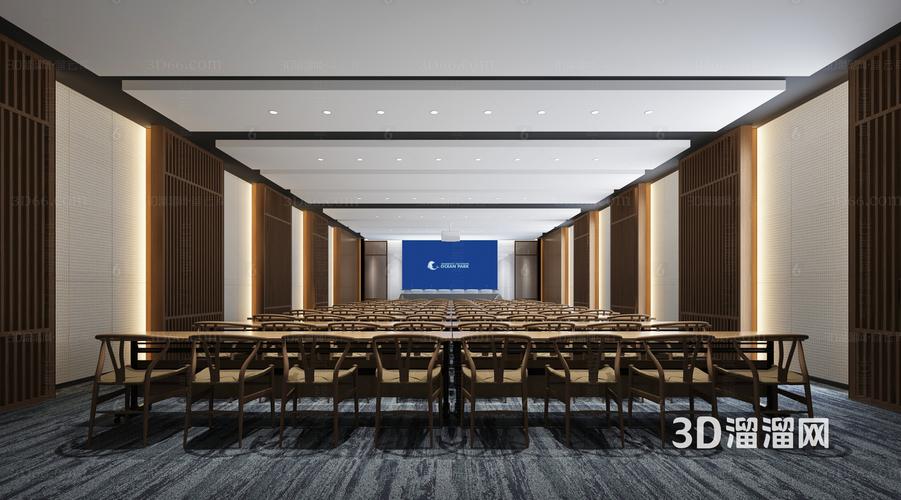 新中式會議廳與報告廳3D模型及會議軟件開發 融合傳統美學與智能科技