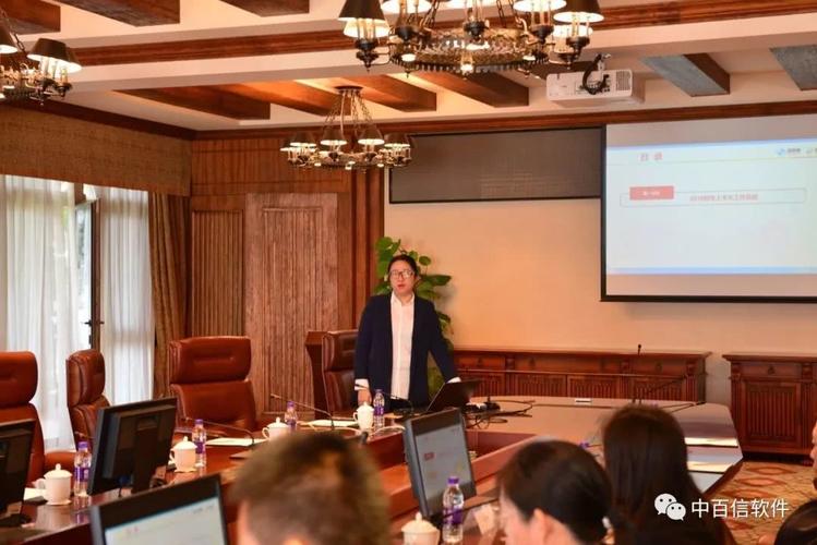 凝心聚力，攻堅克難——軟件公司2018財年半年度工作總結會議順利召開
